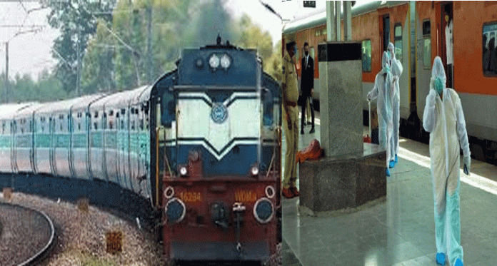 कोरोना का कहर: रेलवे ने 31 मार्च तक पैसेंजर ट्रेनों का परिचालन बंद