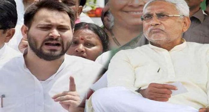 Bihar Election Exit Poll