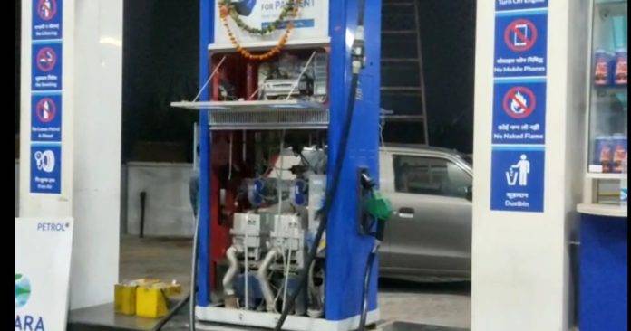 Black business in Nayara Petrol Pump